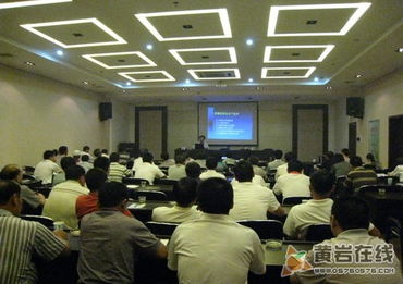 中柑所專(zhuān)家赴浙江臨海開(kāi)展柑橘產(chǎn)業(yè)技術(shù)培訓(xùn)與交流服務(wù)