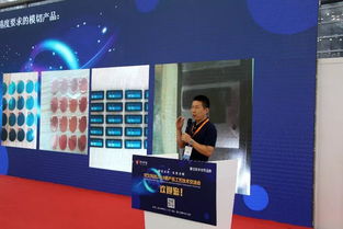 宏圖再展，技術領航 宏文科技2019新產品工藝技術交流會盛大開幕